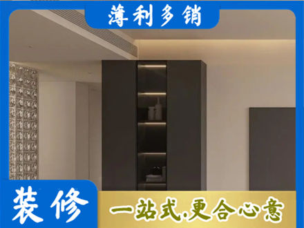 九江瑞昌市专业柜子定制