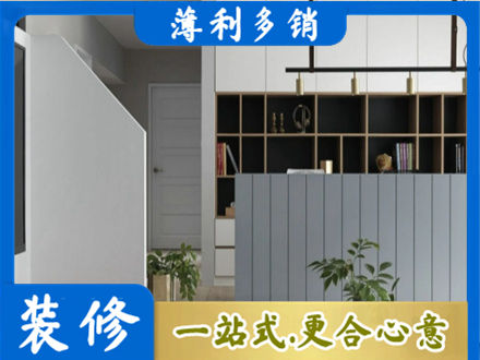 九江瑞昌市正规客厅电视柜装修