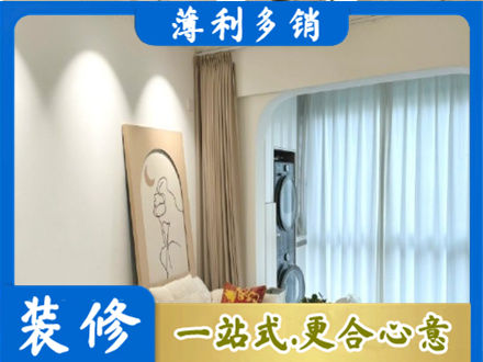 九江瑞昌市正规阳台装修