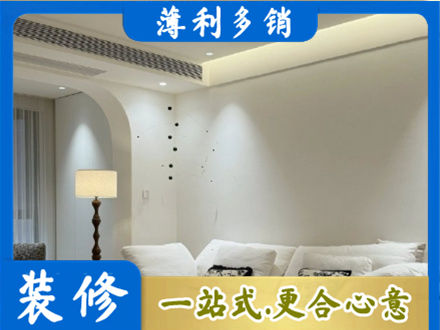 九江瑞昌市专业吊顶装修