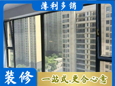 九江瑞昌市专业阳台防坠网