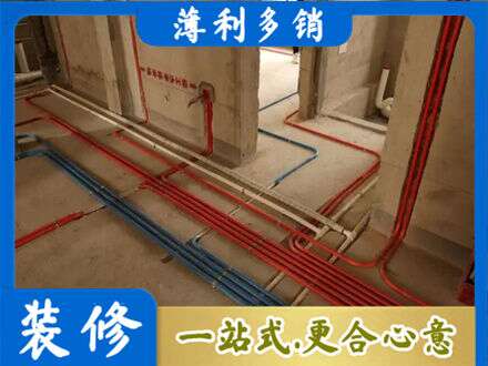 九江瑞昌市水电安装