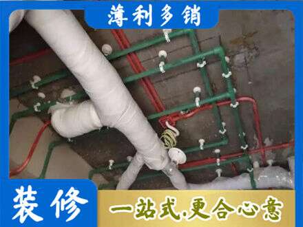 九江瑞昌市专业厨房水电改造
