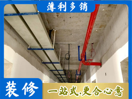 九江瑞昌市水电改造贵吗