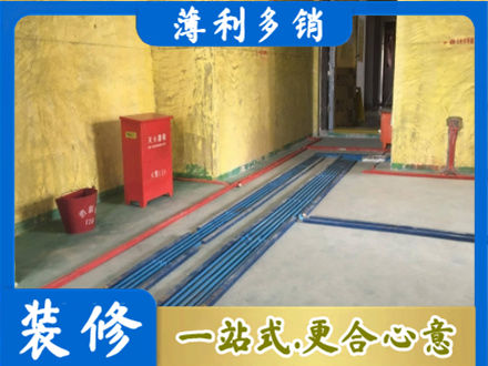 九江瑞昌市水电工程设计