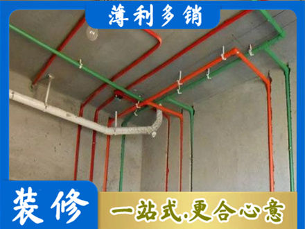 九江瑞昌市水电设计