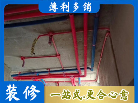 九江瑞昌市本地水电施工