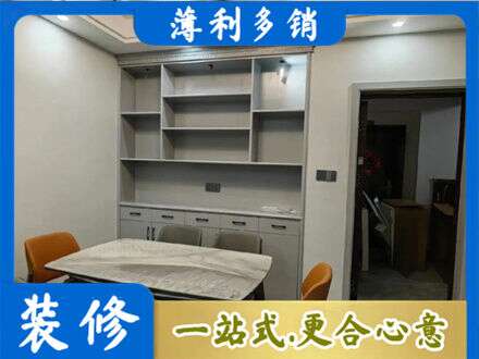 九江瑞昌市定制衣柜鞋柜餐边柜3.jpg