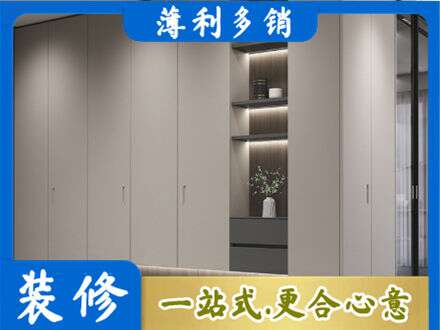 九江瑞昌市电视柜定制