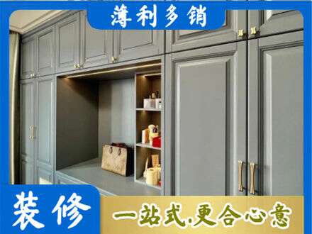 九江瑞昌市定制电视柜