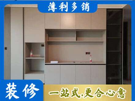 九江瑞昌市定制衣柜鞋柜餐边柜22.jpg