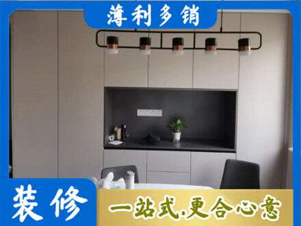 九江瑞昌市定制衣柜鞋柜餐边柜25.jpg