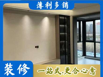 九江瑞昌市专业定制电视柜