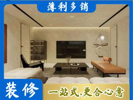 九江瑞昌市客厅刷艺术漆好看吗