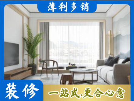 九江瑞昌市阳台装修案例