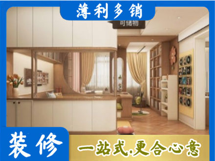 九江瑞昌市衣柜定做案例